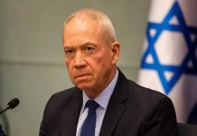 Ισραηλινός ΥΠΑΜ-«Διεξάγεται ο τελευταίος πόλεμος στη Γάζα»-Φέρνει και το «τέλος»του Ισραήλ