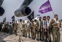 ΥΠΕΞ Ιράν:-«Ο χάρτης του Ισραήλ ίσως αλλάξει τις επόμενες ώρες»