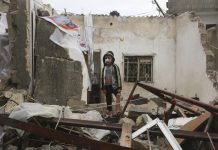 Κατάρ: 7 π.μ. η ανακωχή στη Γάζα-4 μ.μ. απελευθέρωση πρώτων ομήρων