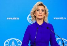 Μαρία Ζαχάροβα διακωμωδεί την προσπάθεια Ζελένσκι να συνομιλήσει με τον Trump