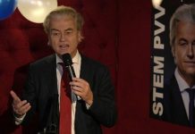 Exit polls Ολλανδικών εκλογών: Η σκληρή δεξιά μεγάλος νικητής, χωρίς αυτοδυναμία