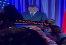 Οι Τιτάνες του καπιταλισμού χειροκροτούν τον κομμουνιστή ηγέτη Xi Jinping