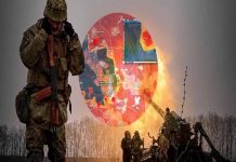 Αβντίιβκα:-Οι Ρώσοι κατέλαβαν την βιομηχανική ζώνη στα νότια της πόλης!