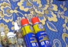 Χαμάς: «Ισραηλινοί Θεατρινισμοί στο νοσοκομείο Αλ Σίφα–Δείχνουν σπρέι για όπλα»