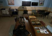 Αλ Σίφα:-“Άνθρακες ο θησαυρός” οι αποδείξεις της “στρατιωτικής βάσης της Χαμάς !