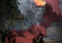 Αβντίιβκα:- Οι Ρώσοι κατέλαβαν το Πετροβόσκοε-Κλείνει η «τανάλια» για την ουκρανική φρουρά