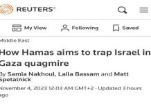 Reuters:-Το Ισραήλ μπορεί να πέσει στην παγίδα της Χαμάς-Να βουλιάξει σε “βάλτο”!