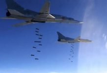 Ρωσικές δυνάμεις βομβάρδισαν τζιχαντιστές στη Β.Δ. Συρία – Τουλάχιστον 30 νεκροί-60 τραυματίες