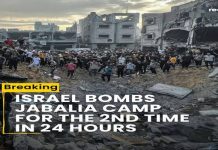 Ισραήλ :-Συνεχίζει ατιμώρητο τα εγκλήματα πολέμου-Νέα επιδρομή στο στρατόπεδο προσφύγων τηςΤζαμπάλια!