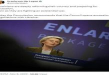 Ούρσουλα Φον Ντερ Λάϊεν:-Πουλάει στην Ουκρανία…”φύκια για μεταξωτές κορδέλες”