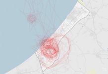 Πρώτη φορά πτήσεις αμερικανικών MQ-9 πάνω από την Γάζα-Μάτια κατασκοπείας του Ισραήλ