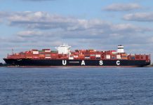 Πρώτη φορά από Β’ΠΠ χτυπήθηκε γερμανικό πλοίο-Το βομβάρδισαν Χούθι στην Ερυθρά-Θάλασσα