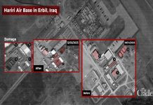 Δορυφορικές εικόνες δείχνουν την καταστροφή αμερικανικής βάσης στο Ιράκ – Κτυπήθηκε από drones