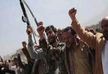 Χούθι-«Ρίξαμε πυραύλους σε εμπορικό πλοίο στην Ερυθρά Θάλασσα–Αγνόησε τρεις προειδοποιήσεις»