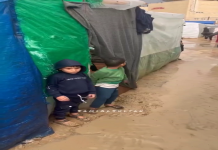 Ράφα-Ν.Γάζα-Καταυλισμοί προσφύγων-Άθλιες συνθήκες-Μολυσματικές ασθένειες,κακουχίες