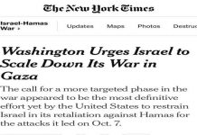 Αντιδρούν οι λαοί του πλανήτη για την σφαγή στη Γάζα