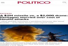 Ερυθρά Θάλλασσα-Αντί για πόλεμο κατά Υεμένης…γάμος του καραγκιόζη-Απτόητοι οι Υεμένιοι