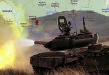 Οι Ρώσοι ισχυρίζονται ότι εξάλειψαν το ουκρανικό προγεφύρωμα στο Κρίνκι