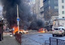 Ουκρανοί: Βομβάρδισαν τυφλά κατοικημένες περιοχές στο Kursk–Νεκρός ένας άμαχος