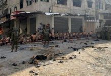 Ισραήλ: Αντιδράσεις για το βίντεο με τους ημίγυμνους αιχμαλώτους