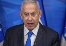 Μ.Νετανιάχου απαντά σε Τ.Μπάιντεν-«Κι εσείς τα ίδια κάνατε σε Ιαπωνία-Γερμανία»!