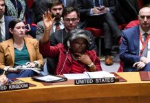 Γάζα : Συνεχίζεται η «ρουτίνα» των βομβαρδισμών μετά το ψήφισμα στον ΟΗΕ