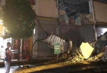 Σεισμός 7,6 Ρίχτερ στις Φιλιππίνες – Προειδοποίηση για καταστροφικό τσουνάμι