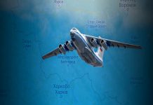 Έγκλημα πολέμου-Tο αεροπλάνο που κατέρριψαν οι Ουκρανοί μετέφερε….Ουκρανούς αιχμαλώτους!!!