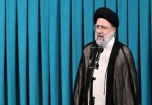 Προειδοποιήσεις του Ιράν: Το Ισραήλ θα τιμωρηθεί για το πλήγμα στη Δαμασκό