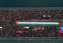 Κωνσταντινούπολη-Τεράστια διαδήλωση για τη Γάζα – Χιλιάδες κόσμου στη γέφυρα του Γαλατά