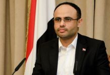 Άνσαρ Άλλαχ (Υεμένη) προς ΗΠΑ:-Παραδώστε αυτούς που σκότωσαν άνδρες μας αλλιώς…