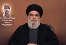 Νασράλλα: Μας απειλούν με ήδη νικημένες ταξιαρχίες; Καλώς τα παιδιά, κοπιάστε!