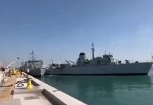 Δύο πλοία του βρετανικού Βασιλικού-Ναυτικού συγκρούστηκαν μέσα στο λιμάνι του Μπαχρέιν!