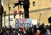 Ισραήλ-Δυναμώνουν οι αντιδράσεις για τη σφαγή των παλαιστινίων-Δυναμική διαδήλωση στη Χάιφα