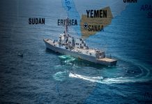 Πύραυλος των Χούθι χτύπησε πλοίο έξω από τις ακτές της Υεμένης