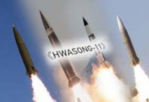 Βαλλιστικοί πύραυλοι KN-23 και KN-24 της Βόρειας Κορέας βομβαρδίζουν Χάρκοβο-Ζαπορίζια