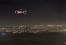 Μπαράζ πυραυλικών επιθέσεων αυτή την ώρα στο Τελ Αβίβ!(VIDEO)