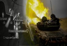 Νέα ουκρανική ήττα στο Ραμποτίνο-Οι Ρώσοι προελαύνουν