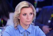 Zakharova (Ρωσία): Πλήρης αποτυχία το Davos για την Ουκρανία και τους αφέντες της
