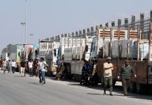 Συμφωνία Ισραήλ – Χαμάς για παροχή βοήθειας σε αμάχους ομήρους με διαμεσολάβηση Κατάρ