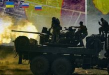 Οι Ρώσοι διχοτόμησαν την Αβντίιβκα-Περικυκλώνουν τους Ουκρανούς-Β.Ζελένσκι:«Η κατάσταση είναι πολύ δύσκολη»