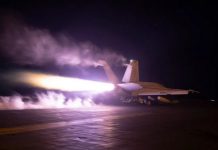 «Η Μ. Ανατολή είναι ένα καζάνι που μπορεί να εκραγεί»