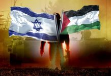 Μόλις το 38,3% των Ισραηλινών «βλέπει» νίκη της χώρας στη Γάζα