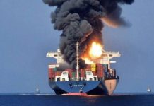 Το πλοίο Lykavitos χτυπήθηκε από τους Χούθι-Κάποιοι ”πάνε γυρεύοντας”στην Ερυθρά!