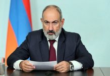 Ο ευρωατλαντιστής πρωθυπουργός-καταστροφέας της Αρμενίας παραδίδει την χώρα σε αμερικάνικα χέρια.