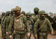 Έκθεση του ρωσικού Υπ.Άμ. για την πρόοδο της ειδικής στρατιωτικής επιχείρησης-26/2