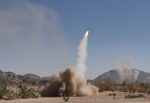 Αναχαιτίστηκε πυραυλική επίθεση των Χούθι ενάντια στην Ισραηλινή επικράτεια