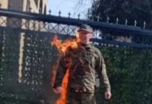 Αμερικανός στρατιώτης αυτοπυρπολήθηκε έξω από την Ισραηλινή πρεσβεία στην Ουάσινγκτον