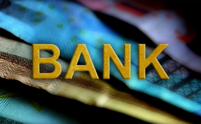 Οι τράπεζες ξεπουλήθηκαν με ζημιά του δημοσίου 40δις!!!-Ειδικό δικαστήριο οι υπεύθυνοι!