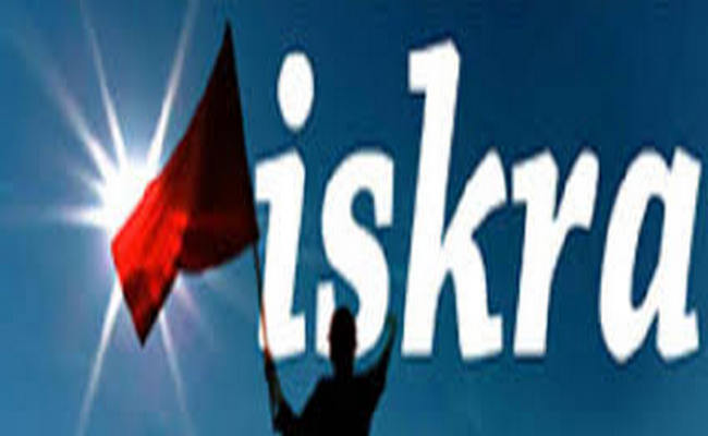 SOS-Κάντε refresh για να βλέπετε την τελευταία εκδοχή της ιστοσελίδας Iskra